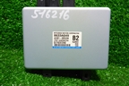 Блок управления рулевой колонкой (новый) (8633A049) для Mitsubishi Outlander с 2012-2024г
