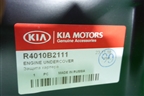 Защита картера двигателя (R4010B2111) для Kia Soul с 2013-2019г