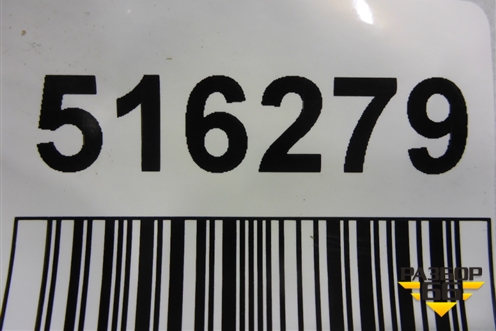 Защита картера двигателя (13266389) для Opel Astra J с 2009г