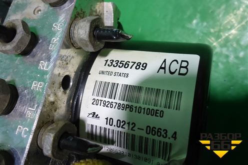Блок ABS (13356789) для Opel Astra J с 2009г