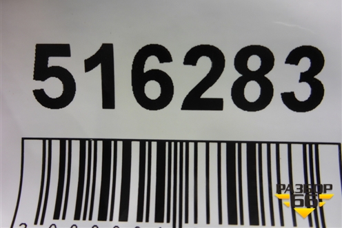 Блок ABS (13356789) для Opel Astra J с 2009г