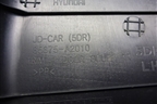 Накладка порога внутренняя заднего левого (85875A2010) для Kia Ceed с 2012-2018г