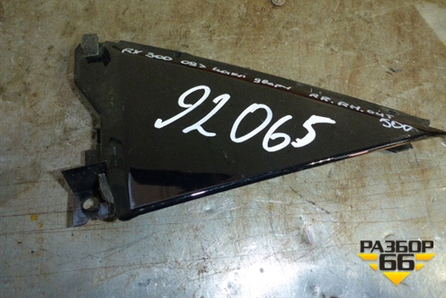 Накладка двери задней правой (уголок) (6748748040) для Lexus RX 300/330/350 с 2003-2009г