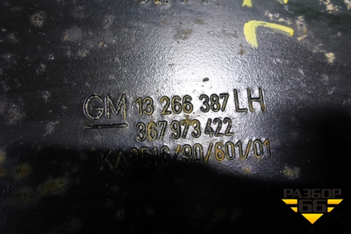 Кронштейн подрамника левый (задний) (13266387) для Opel Astra J с 2009г