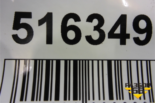 Кронштейн подрамника левый (задний) (13266387) для Opel Astra J с 2009г