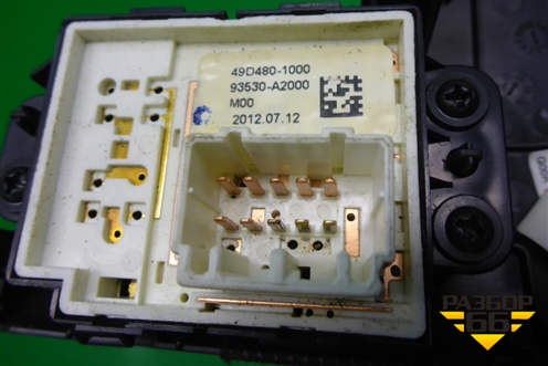 Переключатель регулировки зеркал (93530A2000) для Kia Ceed с 2012-2018г