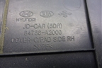 Накладка на торпедо (боковая правая) (84786A2000) для Kia Ceed с 2012-2018г