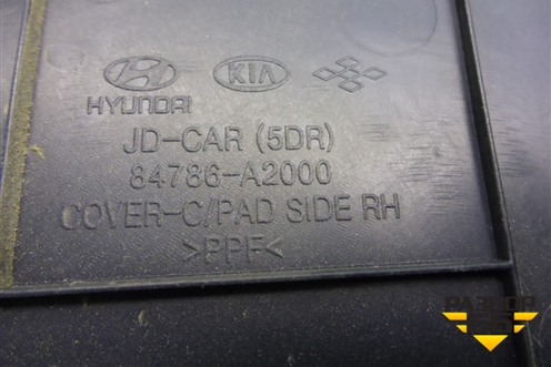 Накладка на торпедо (боковая правая) (84786A2000) для Kia Ceed с 2012-2018г