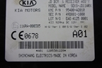Блок управления центральным замком (95400A2010) для Kia Ceed с 2012-2018г