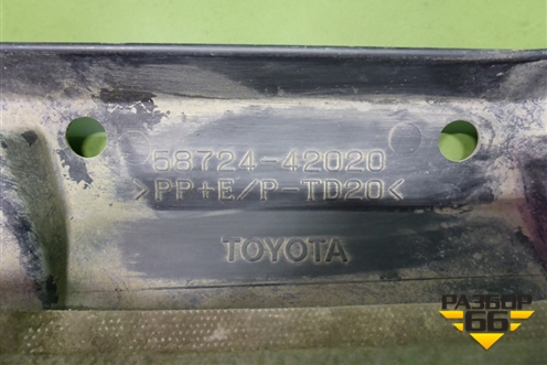 Пыльник заднего бампера левый (после 2015г) (5872442020) для Toyota Rav-4 с 2012-2019г