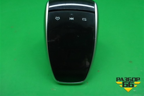 Джойстик (управления магнитолой) (A2139005229) для Mercedes Benz E-Klass W213 с 2016г