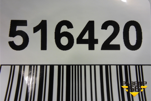 Плафон салонный задний (13285096) для Opel Astra J с 2009г