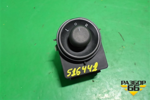 Переключатель регулировки зеркал (13271827) для Opel Astra J с 2009г