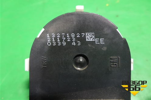 Переключатель регулировки зеркал (13271827) для Opel Astra J с 2009г