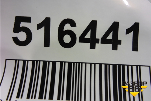 Переключатель регулировки зеркал (13271827) для Opel Astra J с 2009г
