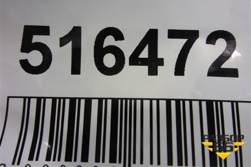 Накладка зеркала правого для Opel Astra J с 2009г