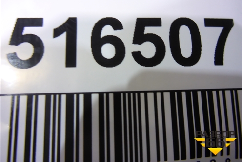 Ремень генератора (2521141702) для Hyundai HD 35-78 с 2003г