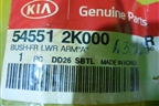 С/блок переднего рычага (передний) (545512K000) для Kia Soul с 2008-2014г