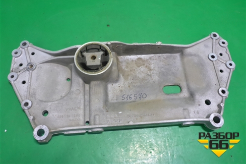 Подрамник передний (1.6л АКПП) (1K0199369G) для Volkswagen Jetta с 2005-2011г