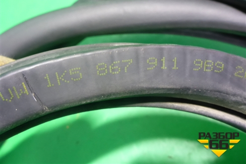 Уплотнитель двери (передней левой на кузов) (1K5867911) для Volkswagen Jetta с 2005-2011г