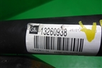 Горловина топливного бака (13260938) для Opel Astra J с 2009г