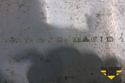Усилитель заднего бампера (A1646190122) для Mercedes Benz ML-Klass W164 c 2005-2011г