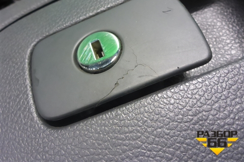 Бардачок (1K1857290) для Volkswagen Jetta с 2005-2011г