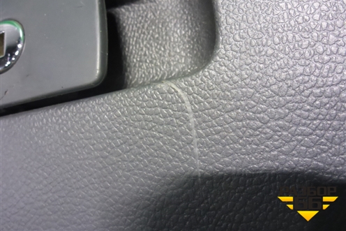 Бардачок (1K1857290) для Volkswagen Jetta с 2005-2011г