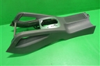 Консоль (1K5863243) для Volkswagen Jetta с 2005-2011г