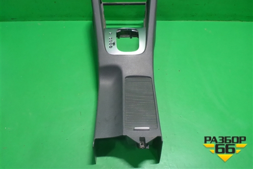 Консоль (1K5863243) для Volkswagen Jetta с 2005-2011г