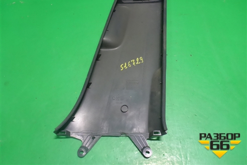 Обшивка стойки центральная нижняя левая (1K4867297) для Volkswagen Jetta с 2005-2011г