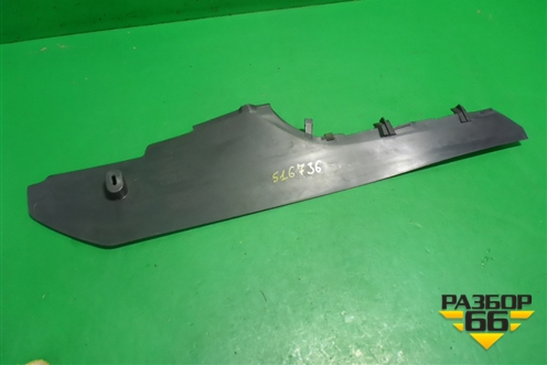 Накладка внутренняя (на консоль правая) (1K1863046B) для Volkswagen Jetta с 2005-2011г