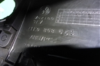 Кожух рулевой колонки (1K0858559) для Volkswagen Jetta с 2005-2011г