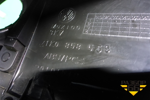 Кожух рулевой колонки (1K0858559) для Volkswagen Jetta с 2005-2011г