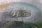 Маховик (МКПП 1.6л G4FG) для Kia Ceed с 2012-2018г
