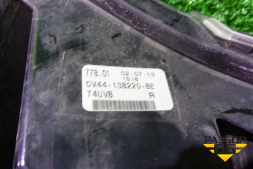 Фара противотуманная правая (до 2016г) (CV44-13B220BE) (CV4413B220BE) для Ford Kuga с 2012г
