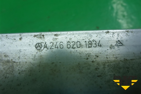 Усилитель переднего бампера (A2466201834) для Mercedes Benz B-Klass W246 с 2012г