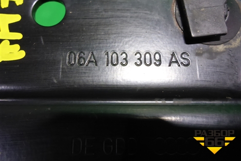 Кронштейн двигателя передний (1.6л BSE) (06A103309AS) для Volkswagen Jetta с 2005-2011г