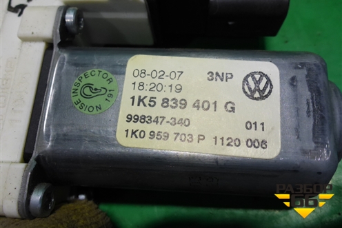 Стеклоподъёмник электрический задний левый (1K5839401G) для Volkswagen Jetta с 2005-2011г