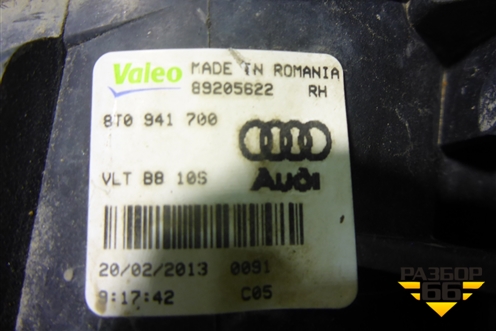 Фара противотуманная правая (до 2012г) (8T0941700) для Audi A5/S5 с 2007-2016г