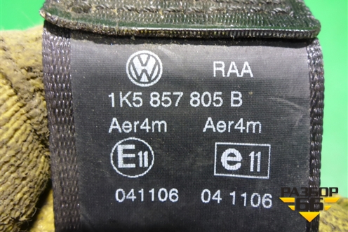 Ремень безопасности задний левый (1K5857805B) для Volkswagen Jetta с 2005-2011г