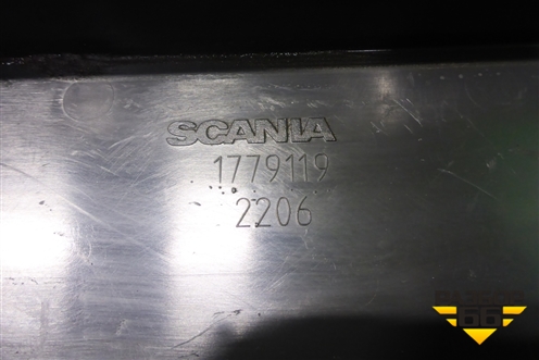 Накладка подножки правой  (1779119) для Scania  5 R Series с 2004-2016г
