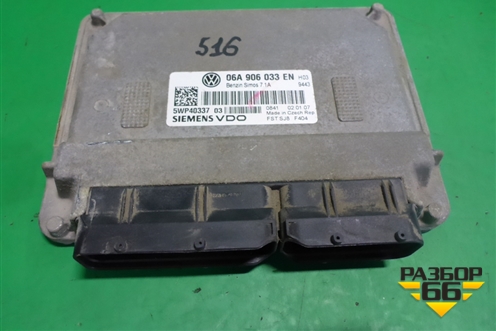 Блок управления двигателем (1.6л BSE АКПП) (06A906033EN) для Volkswagen Jetta с 2005-2011г