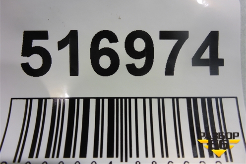 Блок управления АКПП (09G927750ET) для Volkswagen Jetta с 2005-2011г
