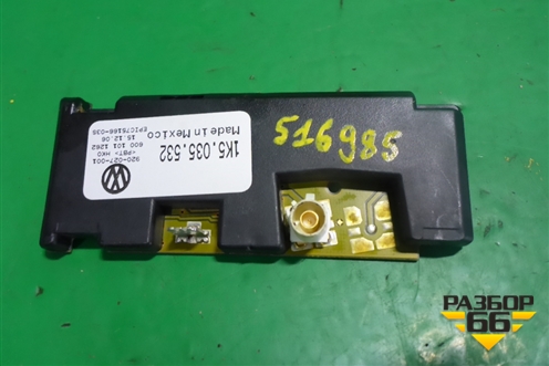 Антенна электрическая (1K5035532) для Volkswagen Jetta с 2005-2011г