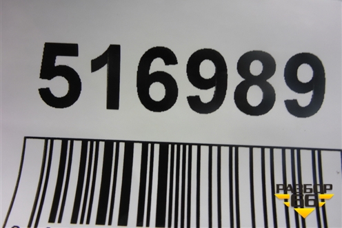 Датчик AIR BAG (1K0955557A) для Volkswagen Jetta с 2005-2011г