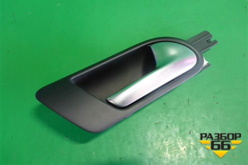Ручка внутренняя двери передней правой (1K5837114) для Volkswagen Jetta с 2005-2011г