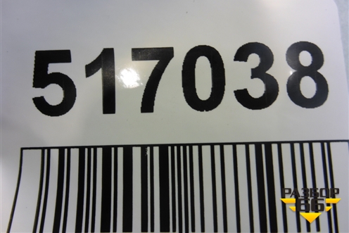 Блок электронный (3C0035729F) для Volkswagen Jetta с 2005-2011г