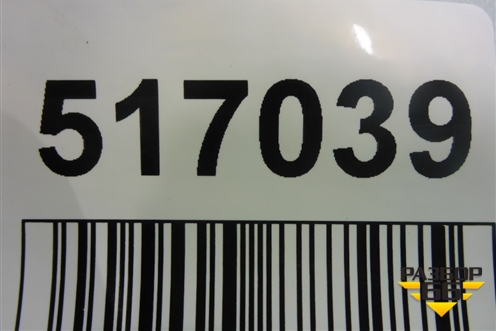 Накладка двери передней правой (на обшивку) (1K4867440) для Volkswagen Jetta с 2005-2011г