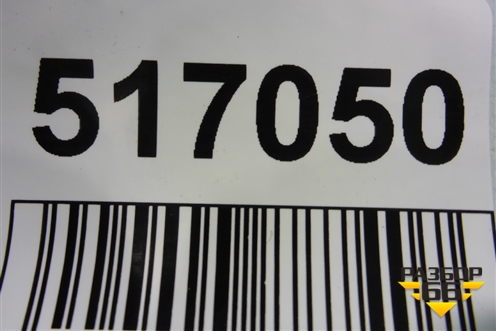 Датчик парковки (задний) (1U0919275) для Volkswagen Jetta с 2005-2011г